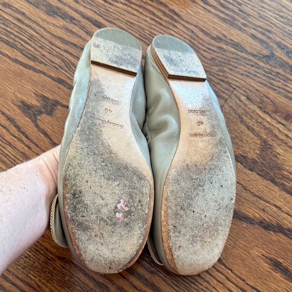 See By Chloe Taupe Flats with Chain Bow - Picture 4 of 6